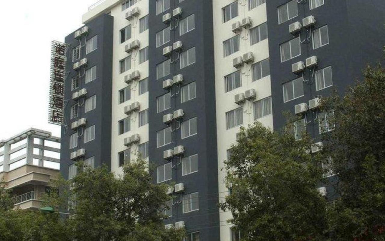 Loft Inn Qingyuan Lianjiang Road Branch Qingyuan (Guangdong) Exterior photo